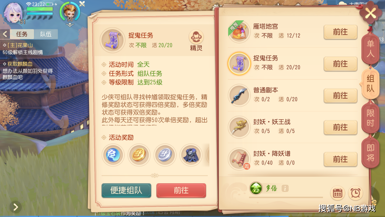 e448f73dca9b4617a0a2a4cedf87c592.png