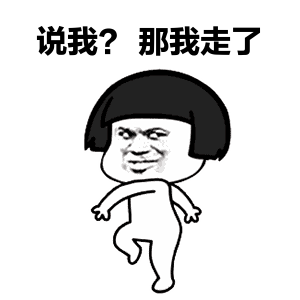 你的衣食住行可能都会被坑!