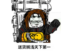 ea598a9418fe419eaffa5ede3dbbaa4d.png