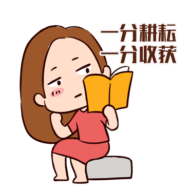 什么是抽动症大爆发 eeae126393d84f3283578520c676c4d0.png
