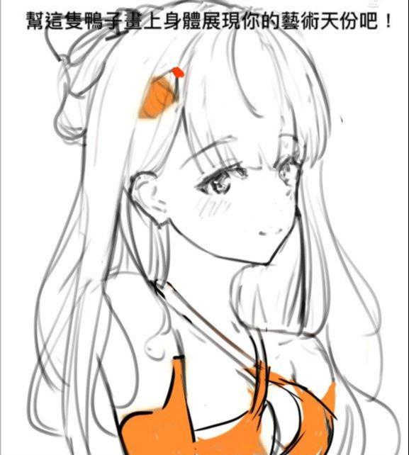 人画公主 efa43e7971214fe9aeefdc19a7b0d184.jpeg