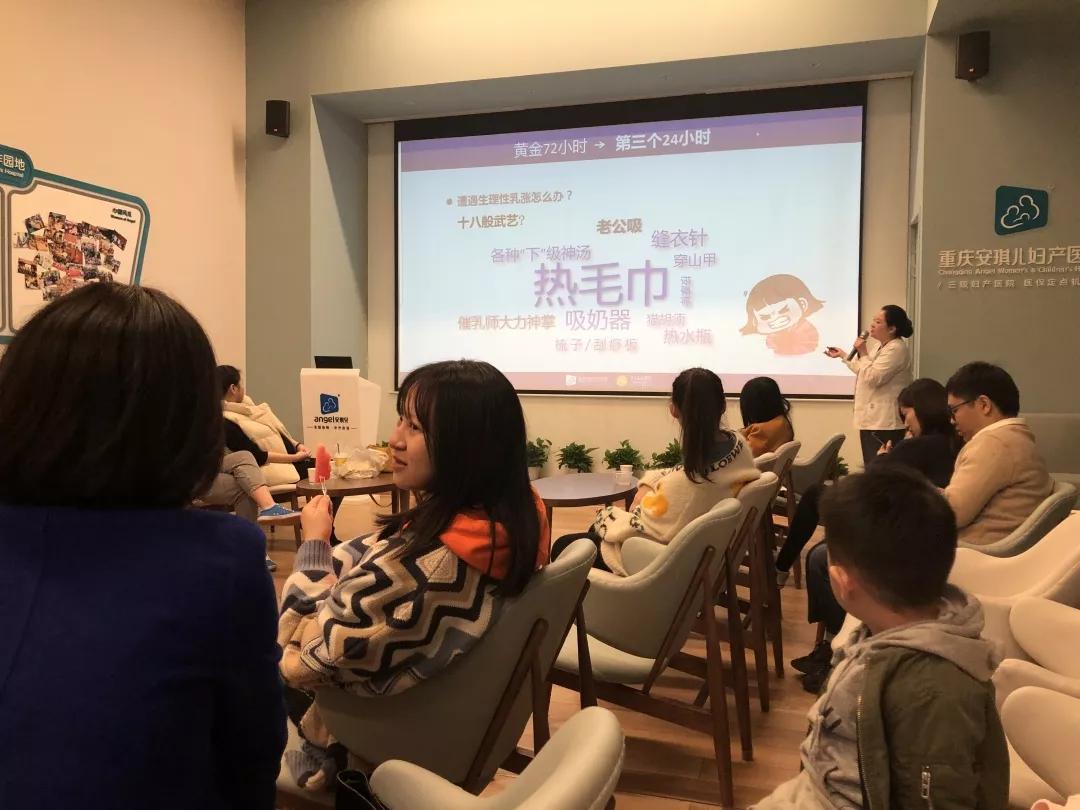 母乳喂养の黄金72小时 你get到了吗?