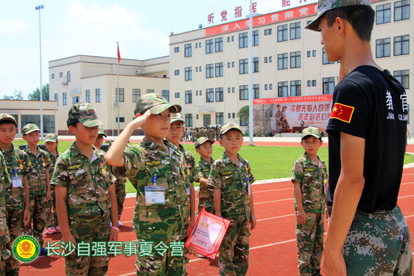 湖南郴州拓展培训夏令营传递星空体育app下载正能量(图5)