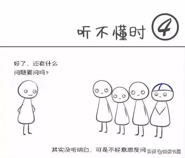 怎么说话才能说大声 f70e900a128d4e46b818cf7198843576.jpeg