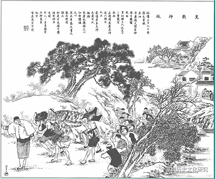 《点石斋画报》中的宣城风俗画（上）