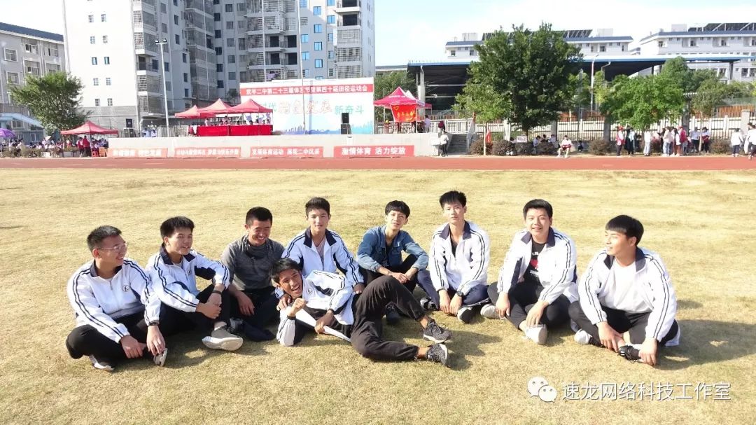 2019年武平二中校运会全程视频有你熟悉的身影吗