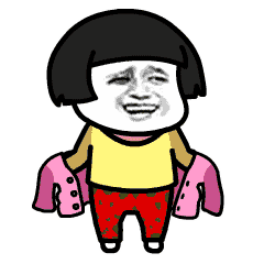 你可以脑补一下, 在寒风中穿着短袖瑟瑟发抖的画面!