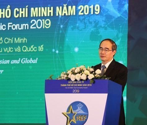 越南胡志明gdp2019_越南胡志明(3)