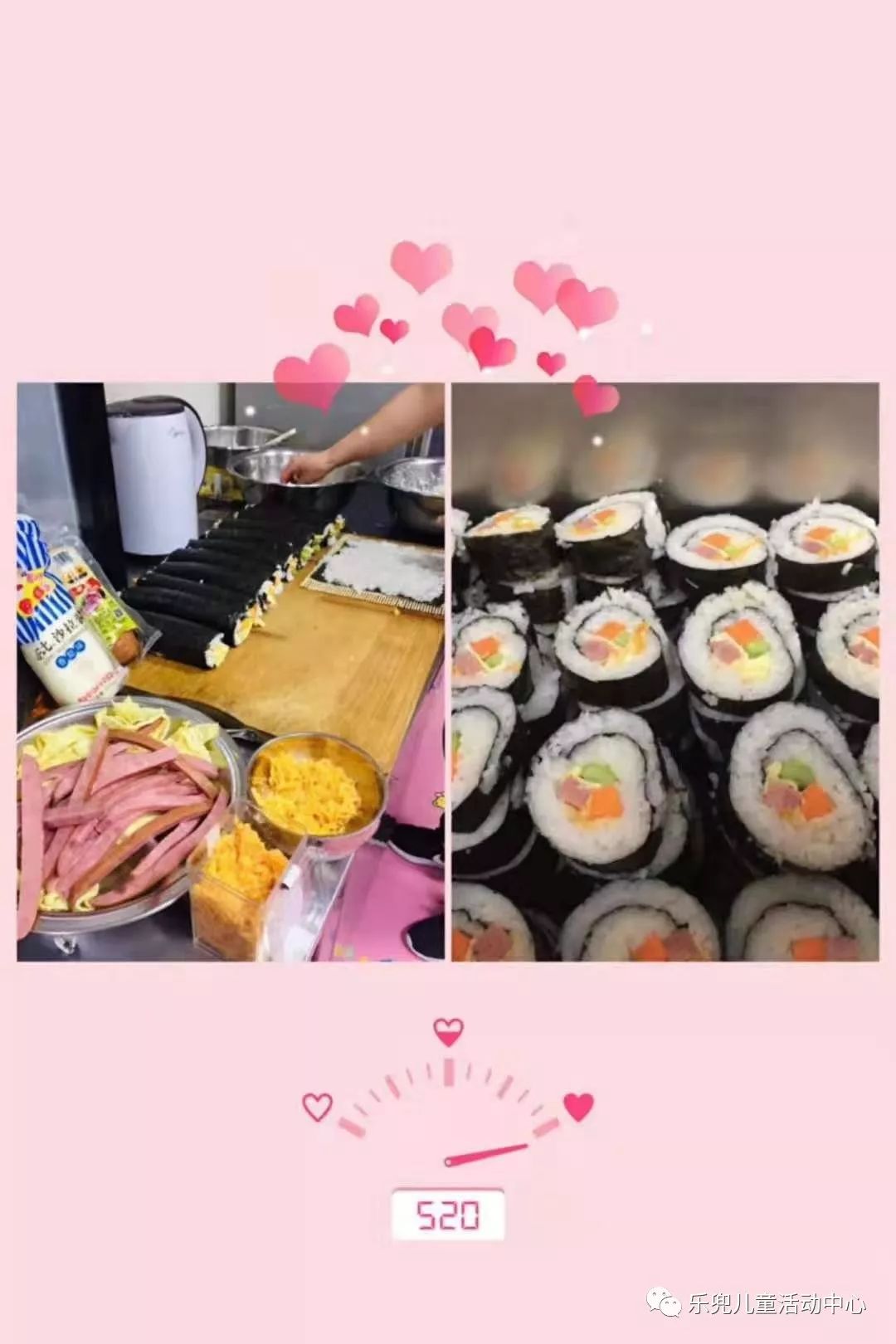 寿司肉松品牌 0362d48e87104659b5419f982bd7e1c7.jpeg