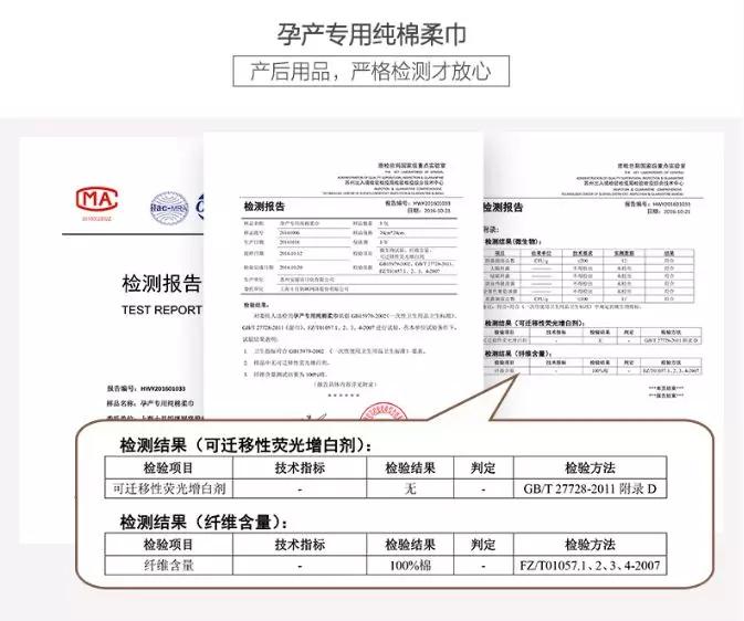 『妈咪范儿』呵护宝宝的秘密，原来这么简单！