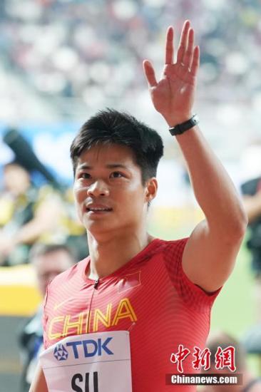 中国短跑名将苏炳添当选世界田联运动员委员会委员