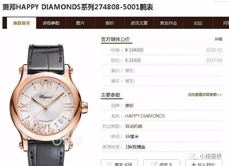 Сά����:���������ϵ�����������Ů��ֻ��һ��