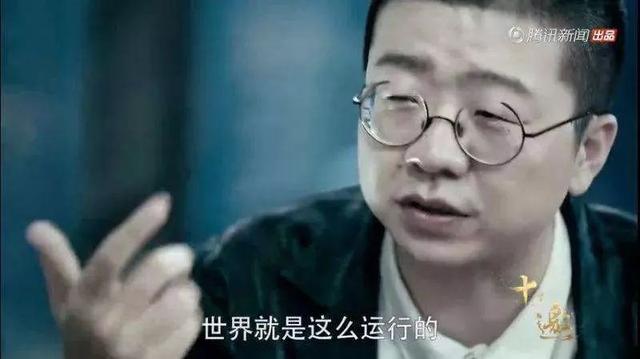什么是真正的道德洁癖 0d1ebf77b835425581340ce6c44f5d1f.jpeg