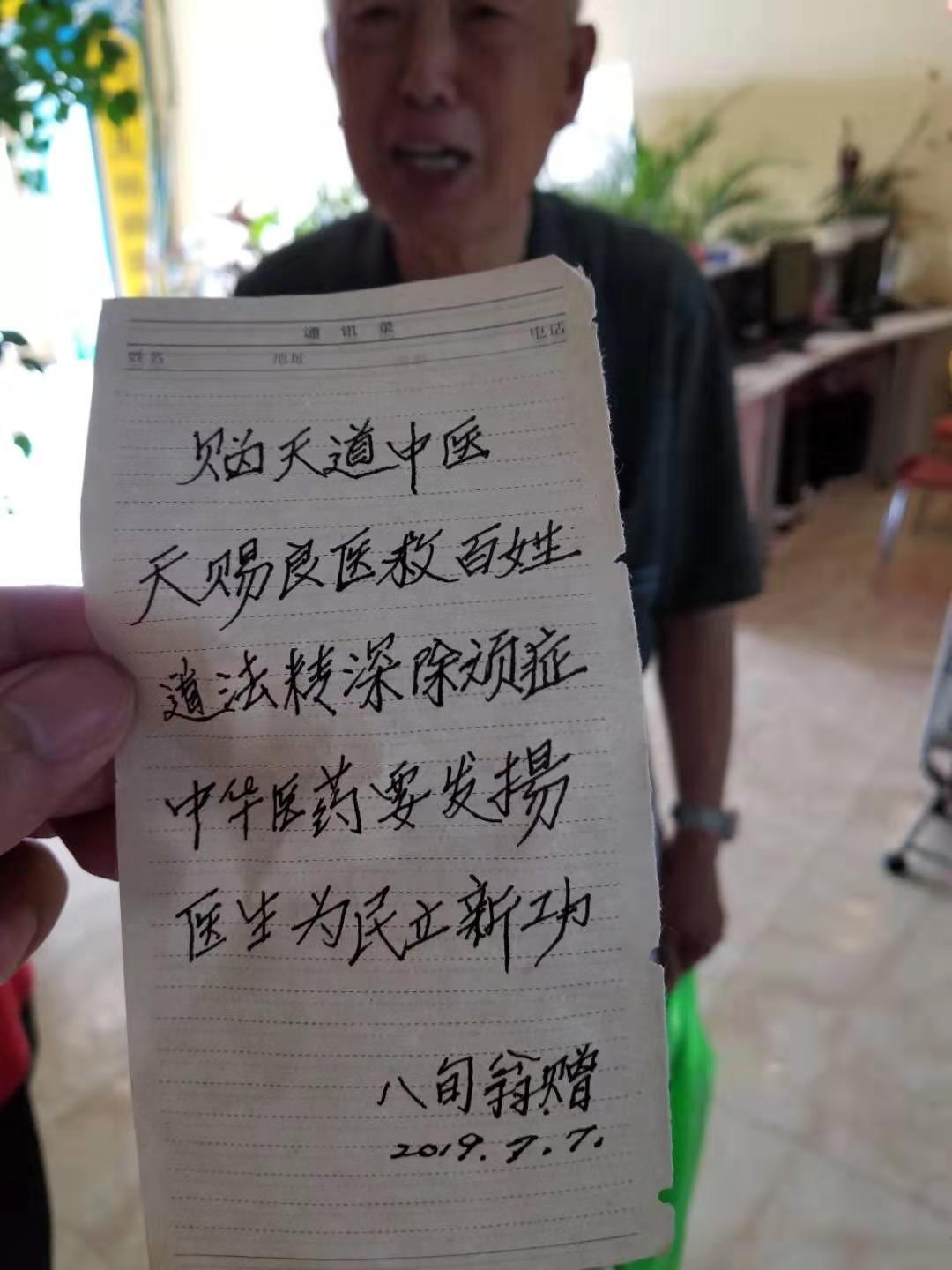 带状疱疹后遗神经痛真的无法治愈 除根 吗