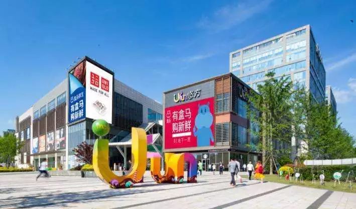 合景泰富地产排名_合景泰富地产标志(2)