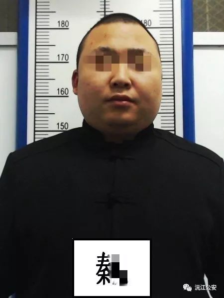 沅江扫黑除恶秦某李某刘某冠刘某豪王某郭某宏等6人被捕