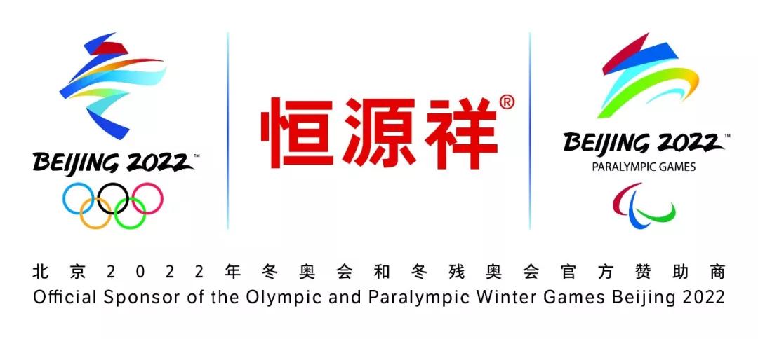 2022郑州招聘_郑州医生招聘网 2022郑州医生招聘信息 郑州医生招聘最新消息(3)