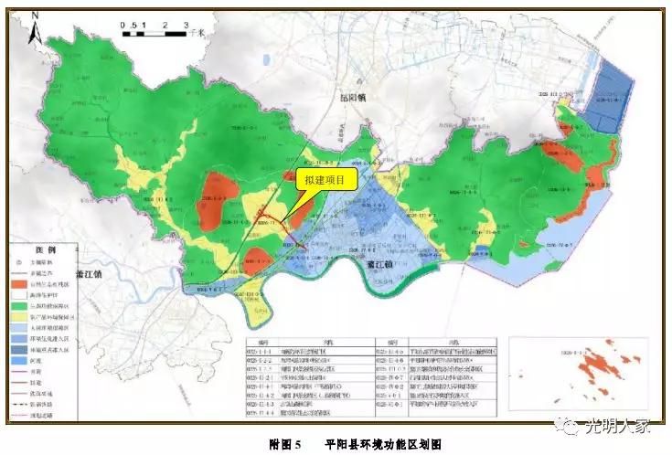 平阳县区人口_平阳公主(3)