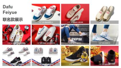 跨境电商速卖通驱动品牌出海跨境电商成为企业品牌升级新战场