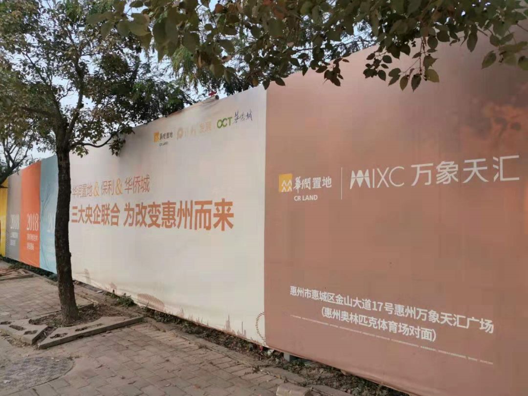 2021年万象汇动工明年印象城隆生金山湖中心扎堆开业