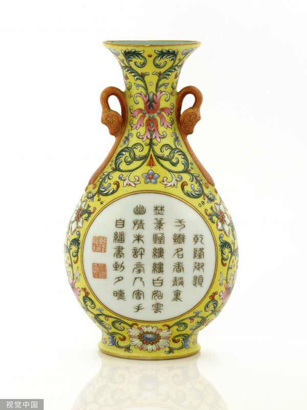 英媒：慈善商店1英镑出售的中国花瓶，被拍出48.4万英镑高价