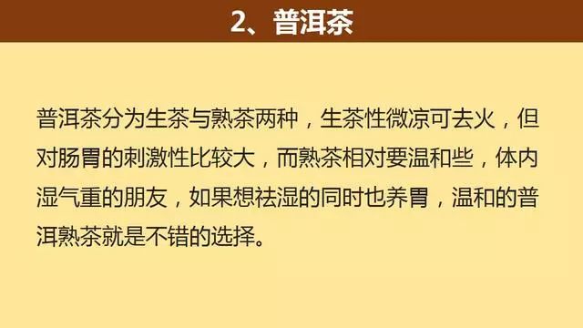 八部金刚功的功效与作用降三高 1a96729a336941bf889bf323283f2c09.jpeg