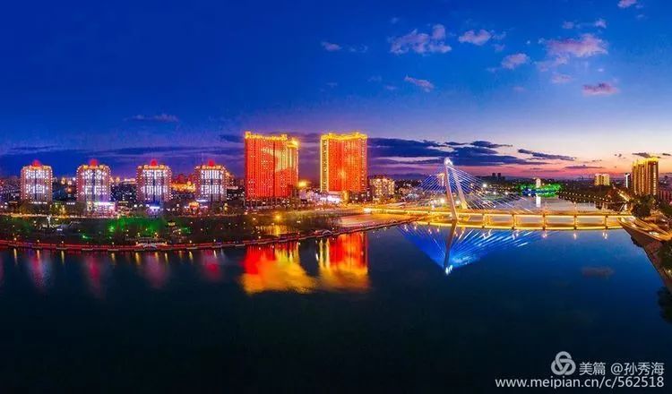 收藏梅河口全景美图已为你打包