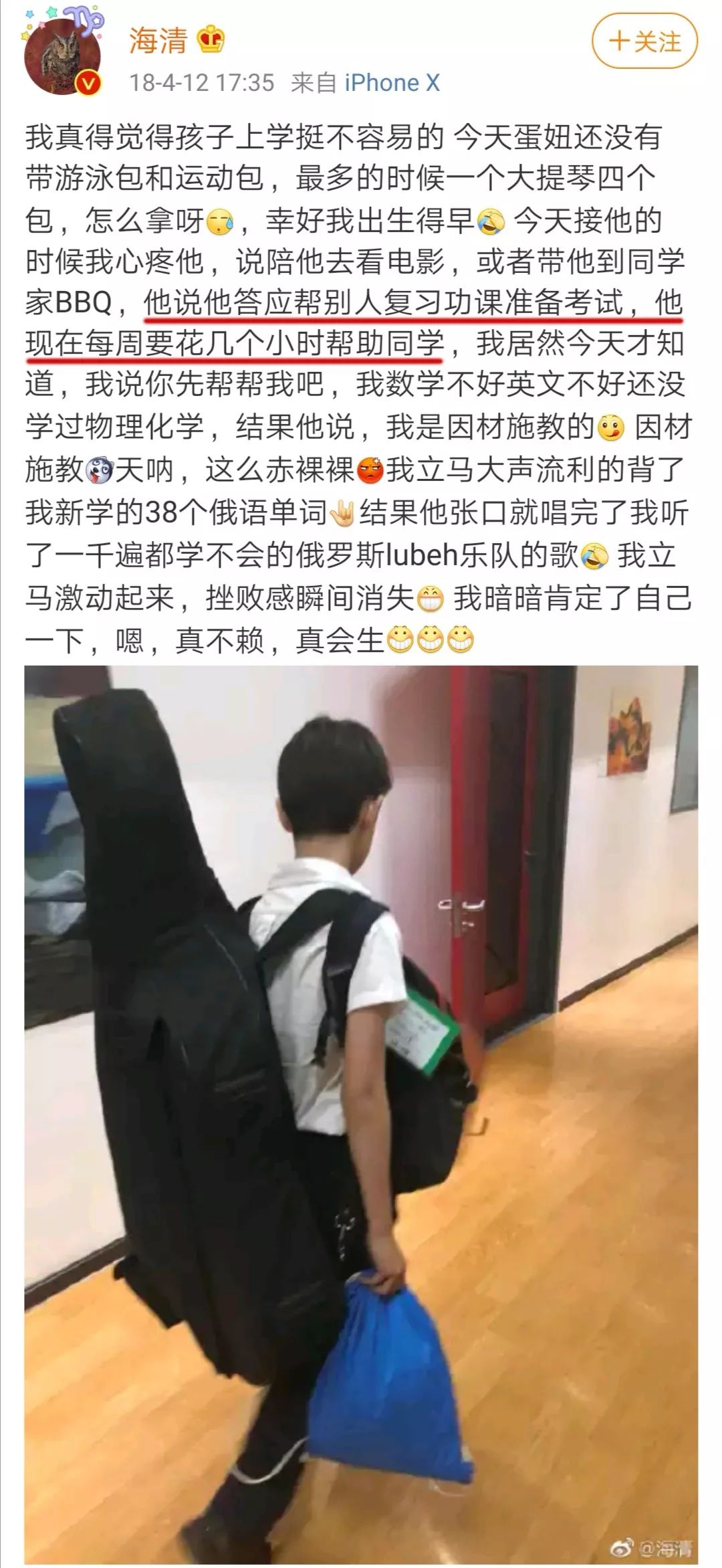 点击图片看原样大小图片