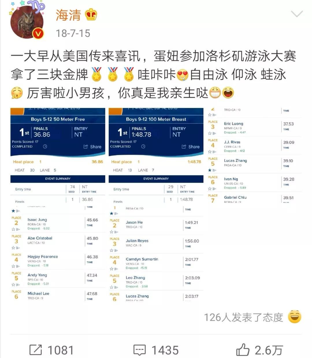点击图片看原样大小图片