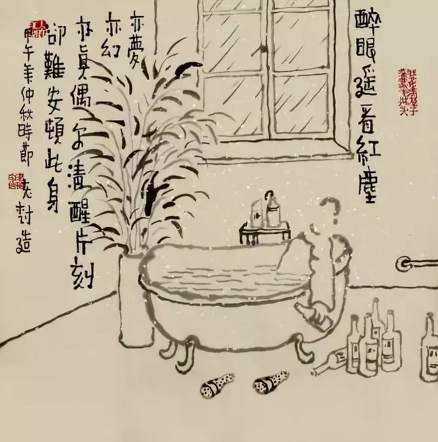 引什么为成语_成语故事简笔画(5)