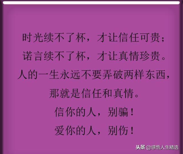 21e16d9a66f744028fb5c898021c607c.jpeg