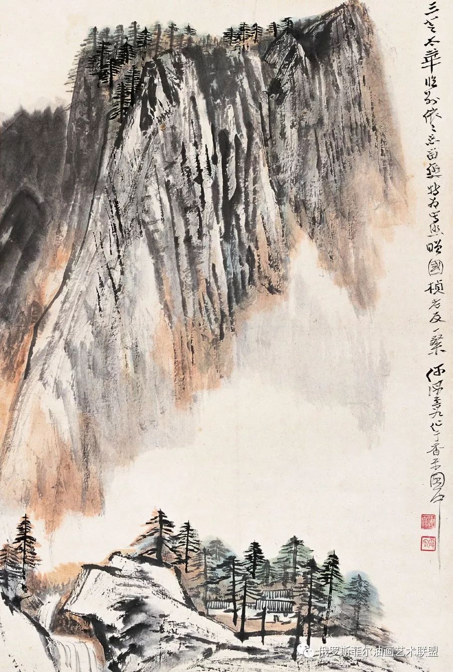 中国著名画家何海霞彩墨山水画欣赏