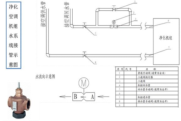 26eb088da8ad40f1a662812dbb936676.jpeg