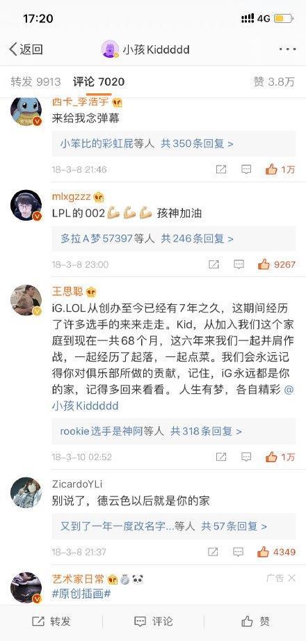 微博人均脑瘫_脑瘫儿童图片(3)