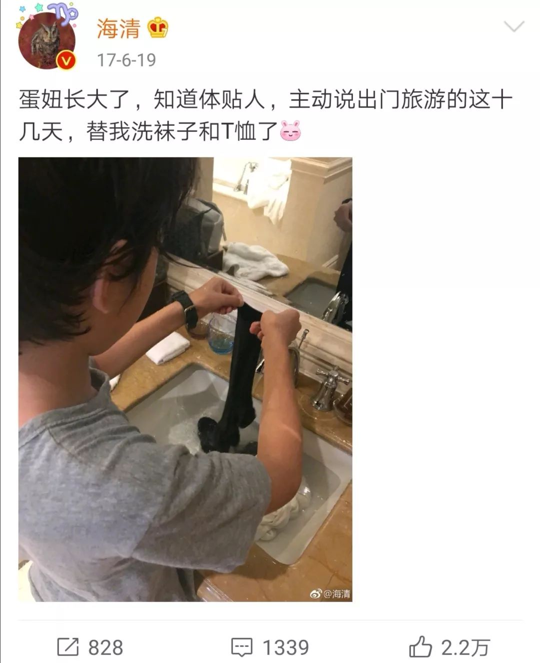 点击图片看原样大小图片