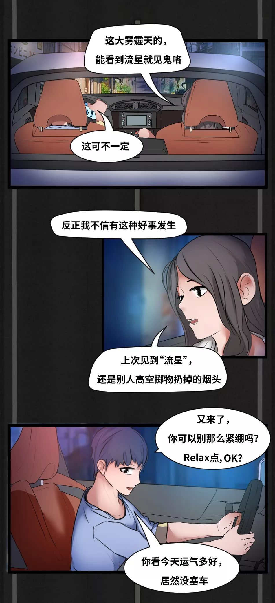 2ce9e40f11fe4ef899c700a1163418ae.jpeg