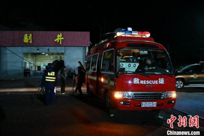 警示|重大事故 ！山西平遥二亩沟煤矿瓦斯发生爆炸事故  15死9伤！