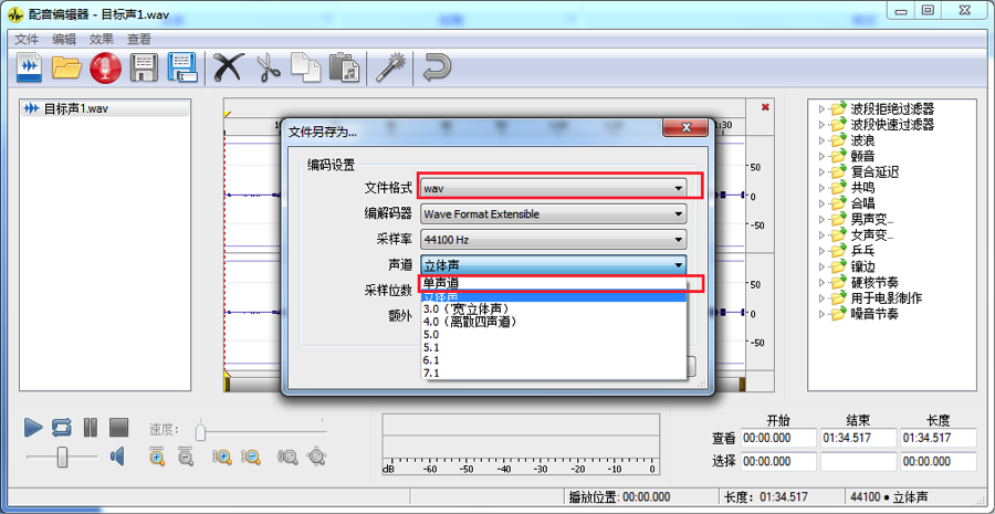 338577c9964f4fcbb98902b936c36d13.png