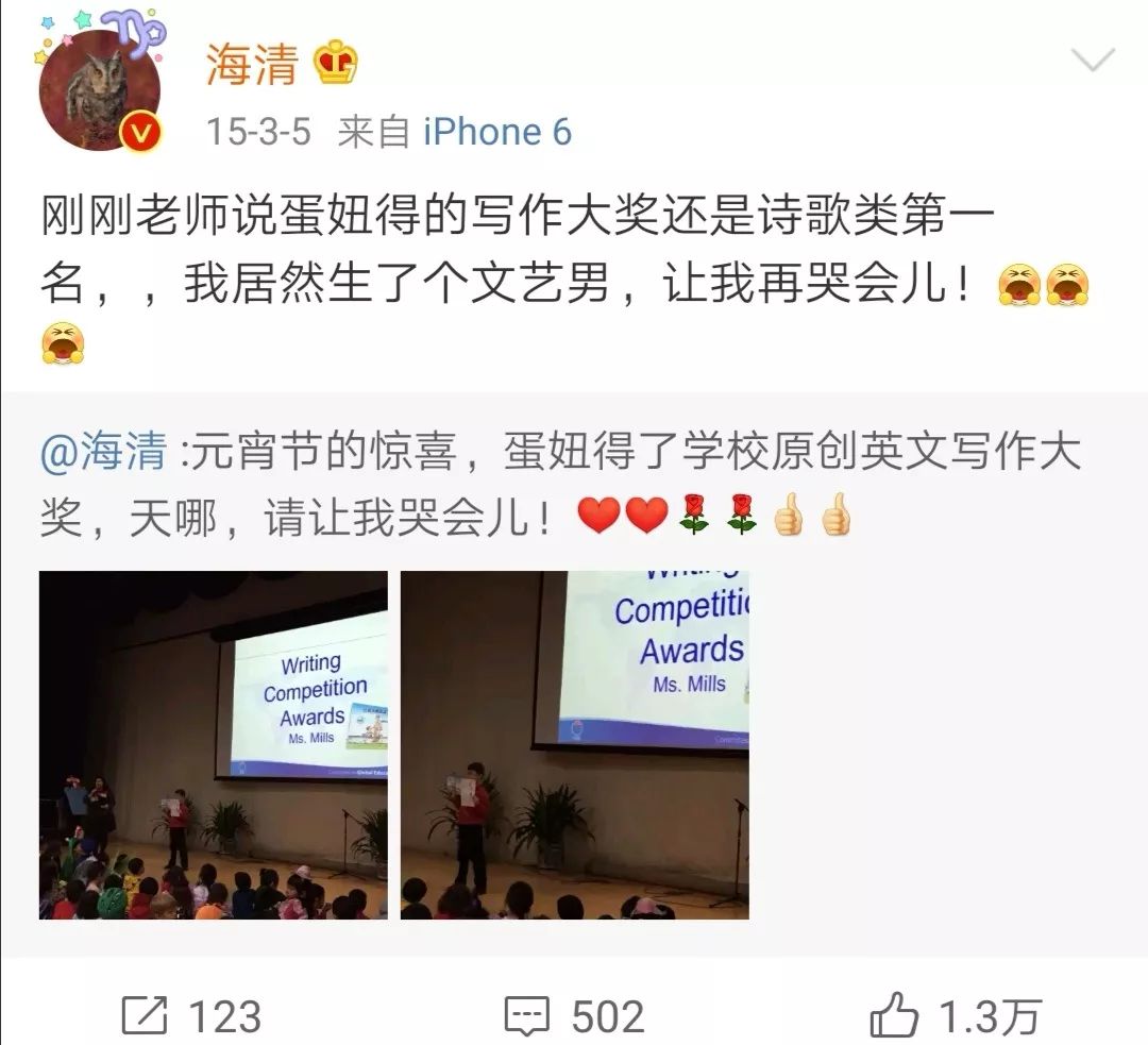 点击图片看原样大小图片