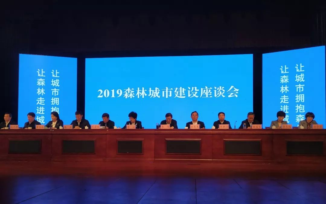 南平市政府网站官网 36ea684d9f1343669b42548f50bc1be8.jpeg