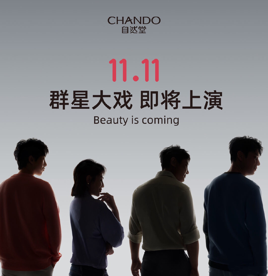 怎么样才能变得更美呢 36fabc53fbd8497aad0acd3ae943fc8b.png