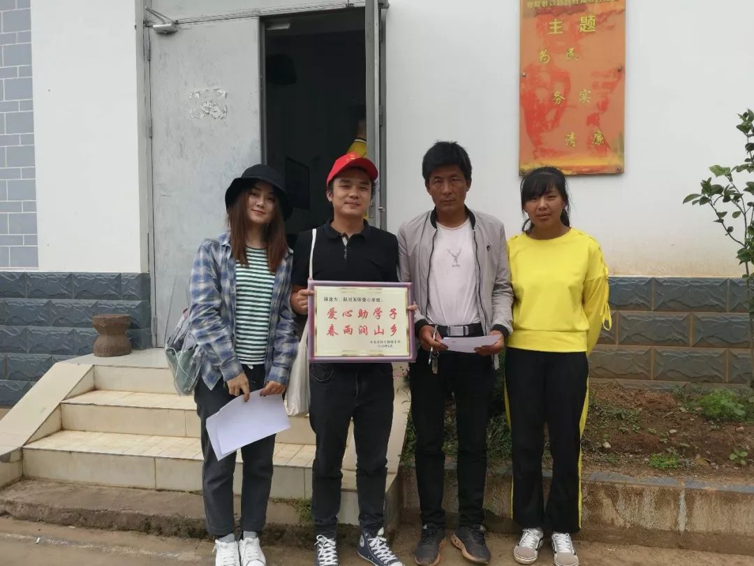 云龙县有多少人口_云龙县地图(2)