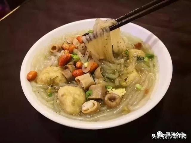 荔枝肉是什么粉 37b4606eb94b4d7585ee81b107af63e6.jpeg