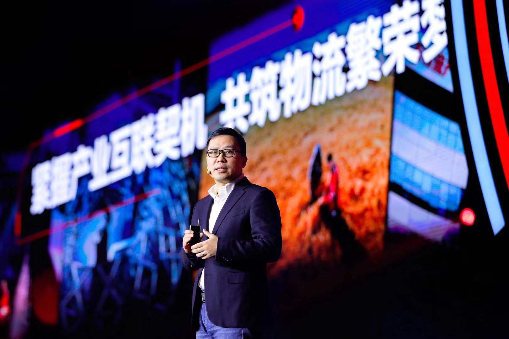 京东物流CEO王振辉：北京亚洲一号5G物流园区成果将推广全国