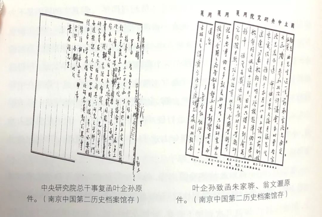 科教兴国开辟新境下