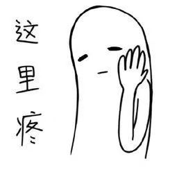 3be47b353a14413698e75605c0da1cb9.jpeg