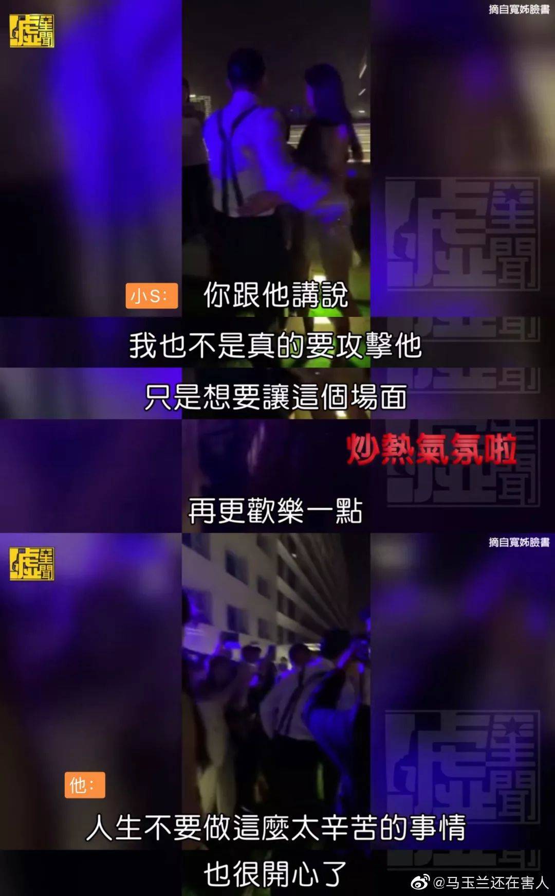 点击图片看原样大小图片