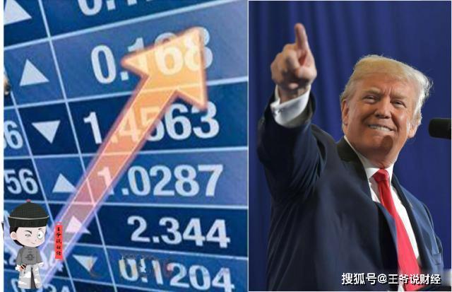 高盛预测2020中国gdp_高盛中国(3)