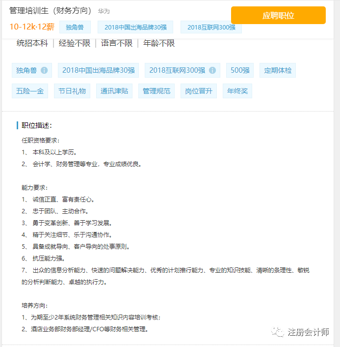 4049fbf7bade480fabd17208353b56b7.png