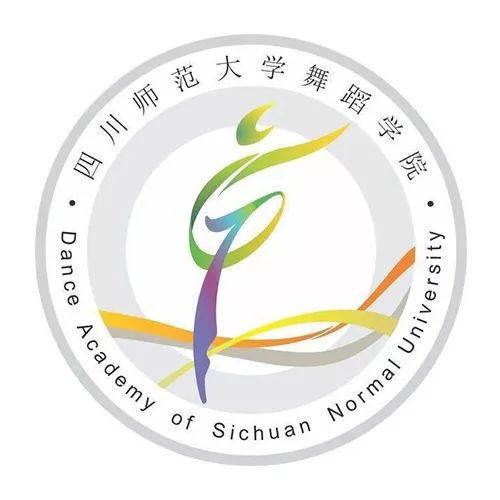 舞影图集四川师范大学舞蹈学院第五届博艺杯剧目创作表演大赛原创舞蹈